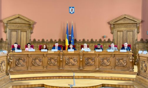 Mesajul Ministrului Justiției, domnul Radu Marinescu, transmis de doamna Roxana Simona Momeu, Secretar de Stat în Ministerul Justiţiei, în cadrul prezentării bilanțului de activitate al Curții de Apel București pentru anul 2025