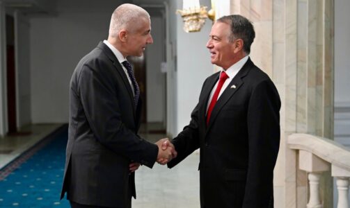 Întrevederea Ministrului Justiției, domnul Radu Marinescu, cu E.S. Darryl Nirenberg, Ambasadorul Statelor Unite ale Americii la București, 31 martie 2026