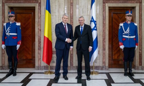 Comunicat de presă privind întrevederea viceprim-ministrului României, ministru interimar al justiției, Cătălin Predoiu, cu viceprim-ministrul Statului Israel, ministru al justiției, Yariv Levin